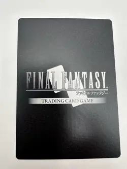 G'raha Tia Full Art Foil Legacy Collection Final Fantasy - Image 2