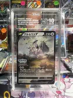 Arceus V 267/S-P Full Art Promo Pokemon Legends Japanese - TAG 10 Gem Mint - Image 1