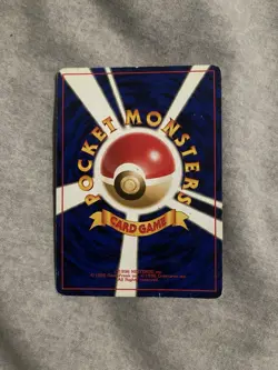 Pokemon Pocket Monster Gengar Rare Holo NO. 094 Excellent Condition Japanese - Image 2