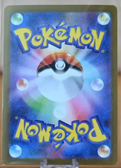 Pokemon TCG: Ceruledge - 091/190 - Holo Rare - Shiny Treasure ex - NM - Image 2