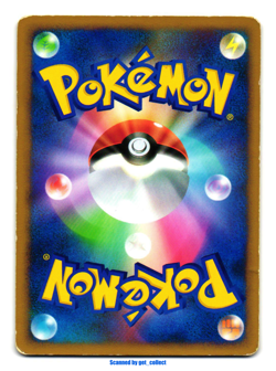 Metal Energy (Onix) - HeartGold Collection 2009 Pokemon TCG Japanese - Image 3