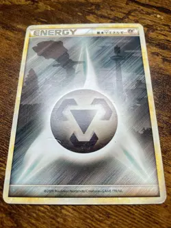 Metal Energy (Onix) - HeartGold Collection 2009 Pokemon TCG Japanese - Image 4