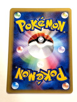 JAPANESE POKEMON WILL'S JYNX, 74/141, VS SERIES, 1ST EDITION - Image 2