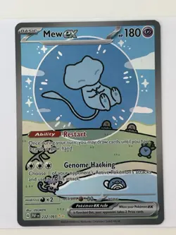 Pokemon Mew Ex Card #232/091 SIR Paldean Fates Pokemon Card - NM/Mint - English - Image 5