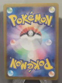2024 Near Mint Pokemon Ceruledge AR 109/106 SV8 Super Electric Breaker Japanese - Image 2