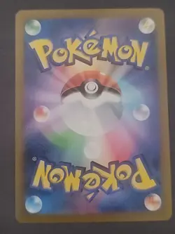 2024 Near Mint Pokemon Ceruledge AR 109/106 SV8 Super Electric Breaker Japanese - Image 4