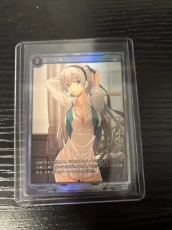 Kiseki Trails Trading Card Game Elie MacDowell 024 SR The Legend Of Heroes TCG - Image 1