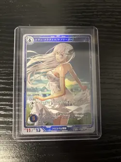 Kiseki Trails Trading Card Game Elie MacDowell 025 SR The Legend Of Heroes TCG - Image 1