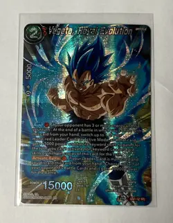 Vegeta, Royal Evolution BT17-017 SR NM Dragon Ball Super Card DBS TCG - Image 1