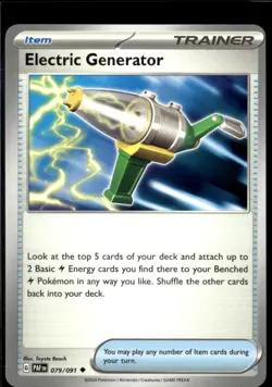 Pokemon Electric Generator 079/091 Paldean Fates Non Holo Uncommon 5 Card Lot - Image 1