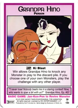 Sailor Moon CCG Premier Edition Grandpa Hino - Person Trading Card - Image 1