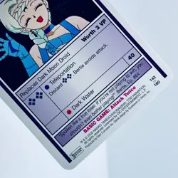 Sailor Moon CCG Premier Edition Bertie Dark Moon Villian Trading Card - Image 4