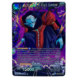 Dragon Ball Super Mechikabura, The King's Summons Super Rare Foil Card - Image 1