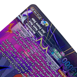 Dragon Ball Super Mechikabura, The King's Summons Super Rare Foil Card - Image 5
