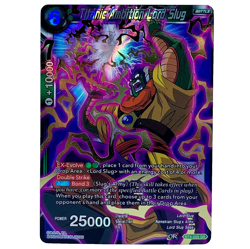 Dragon Ball Super Titanic Amnition Lord Slug Super Rare Foil Trading Card - Image 1