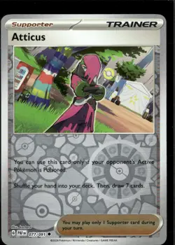 Pokemon Atticus 077/091 Paldean Fates Reverse Holo Uncommon 4 Card Lot - Image 1