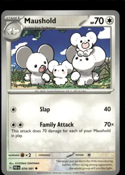 Pokemon Maushold 074/091 Paldean Fates Non Holo Uncommon 5 Card Lot - Image 1