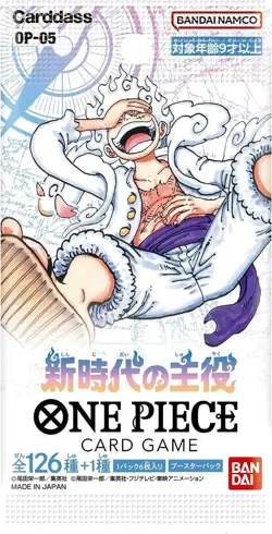 One Piece Card Game Awakening of the New Era Booster Box Japanese OP-05 - Image 3