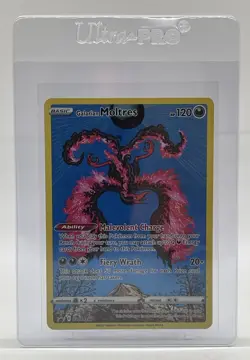 Pokemon TCG Crown Zenith Galarian Moltres #SWSH284 Black Star Promo - Image 3