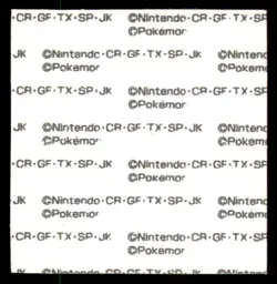 2006 Pokemon Daiichi Stickers Grotle Japanese - Image 2