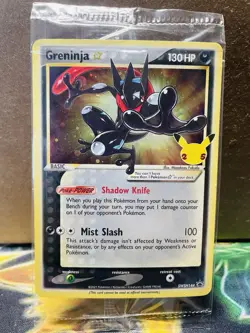 HD GALAXY SWIRL Pokemon Greninja Gold Star SWSH144 Celebrations Black Star Promo - Image 2