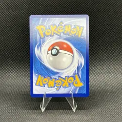 (NM) Magikarp Wailord Gx 005 Holo Full Art Tag Team 2023 Pokemon Chinese - Image 4