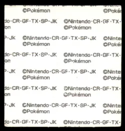 2006 Pokemon Daiichi Stickers Machamp EVO Japanese Rare - Image 2