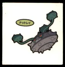 2010 Pokemon Daiichi Stickers Ferrothorn Japanese - Image 1