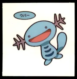 2010 Pokemon Daiichi Stickers Wooper Japanese - Image 1