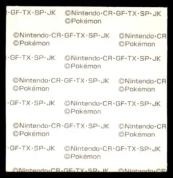 2010 Pokemon Daiichi Stickers Wooper Japanese - Image 2