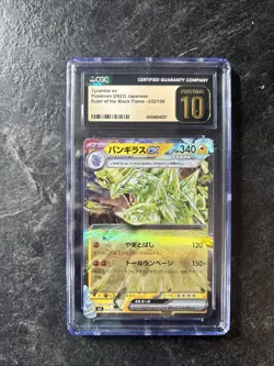 Pokemon Tyranitar ex 032/108 Japanese Ruler of the Black Flame CGC Pristine 10! - Image 1