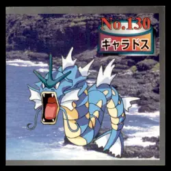 1998 Pokemon Topsun Stickers Gyarados Japanese Vintage Rare - Image 1