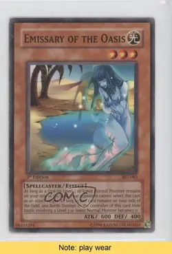 Emissary of the Oasis 1st Ed. YuGiOh Ancient Sanctuary #AST-083 2004 READ 3y7 - Image 1