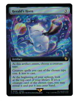 MTG HERALD'S HORN FINAL FANTASY EXTENDED ART FOIL PROMO ARTIFACT NM TRIBAL EDH - Image 1