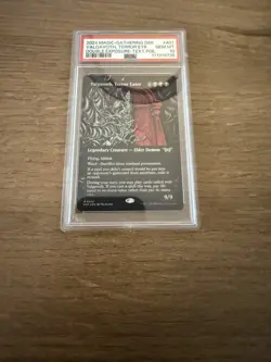 Valgavoth, Terror Eater (Showcase) (Textured Foil) Duskmourn - Image 1