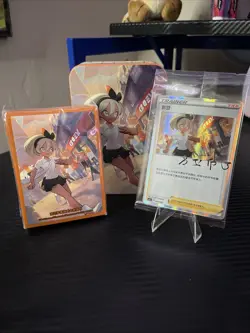 Bea Chinese Pokemon Trainer Gift Box - Image 1