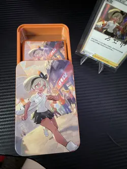 Bea Chinese Pokemon Trainer Gift Box - Image 2