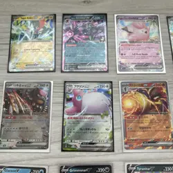 Pokemon TCG Bundle Of 15 Ex And V Cards, English Japanese Korean - Image 2