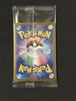 Eevee - Let's Start Battle Pokeca Campaign Promo 196/SV-P Pokemon Card SEALED - Image 2