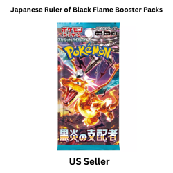 Pokemon Ruler of the Black Flame Booster Pack SV3 Japanese TCG - [ 1 Pack ] - Image 1
