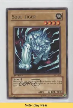 Soul Tiger 1st Ed. YuGiOh Invasion of Chaos #IOC-003 2004 READ 3y7 - Image 1