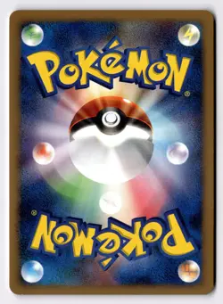 [NM] DIALGA #007/013 DPt ENTRY PACK DIALGA HALF DECK POKEMON JAPANESE - Image 2