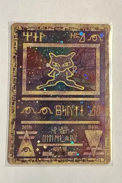 Ancient Mew Promo Pokemon Movie 2000 Holo Foil Rare (With Info Card) NM - Image 3