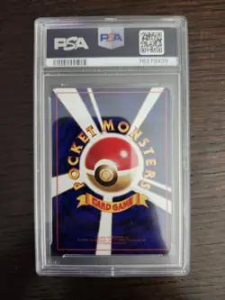 1998 Pokemon Japanese Vending Series 3 Staryu PSA 9 #120 - Image 2