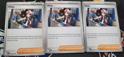 Hilda 084/086 - Pokemon TCG - SV: White Flare - Set Of 3 Base Cards - Image 1