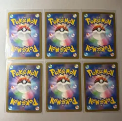 2025 McDonald’s Pokemon Promo JAPAN - Pikachu & Starters - Full 6 Card Set - Image 2
