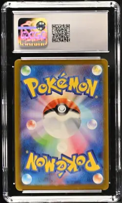 Pokemon Iron Moth 069/066 Future Flash - sv4M Japanese Art Rare 9 (2023) - Image 3