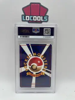 1998 POKEMON JAPANESE VENDING 80 SLOWBRO SERIES III PSA 8 - Image 2