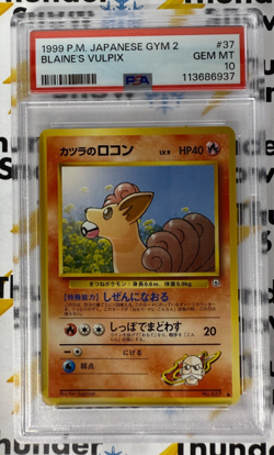 ⚡❄ 1999 Pokemon Japanese Gym 2 #37 Blaine's Vulpix PSA 10 - Low POP 48 - Image 1
