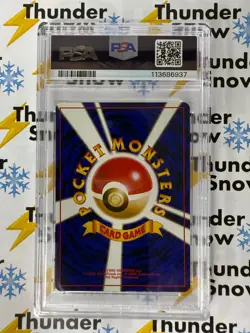 ⚡❄ 1999 Pokemon Japanese Gym 2 #37 Blaine's Vulpix PSA 10 - Low POP 48 - Image 2